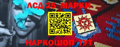 jwh Ипатово