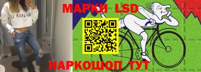 марки nbome Ирбит