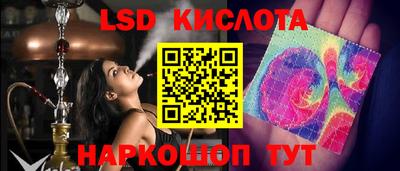 jwh Ипатово