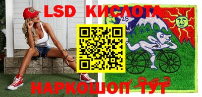 марки nbome Ирбит
