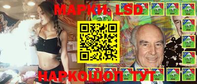 jwh Ипатово