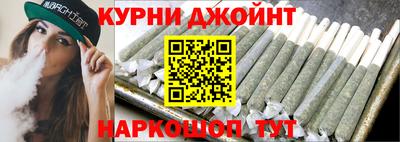 mix Кинель