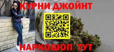 герыч Кимры