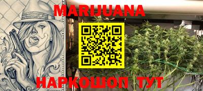 jwh Ипатово