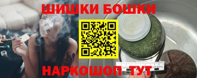 jwh Ипатово