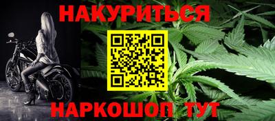 марки nbome Ирбит