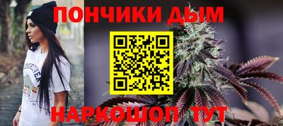гашик Изобильный