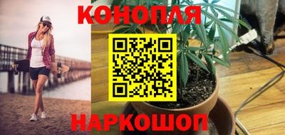 марки nbome Ирбит