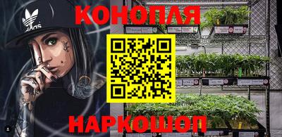 марки lsd Апшеронск