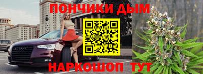 jwh Ипатово