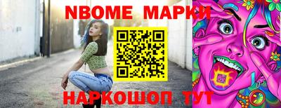 mdpv Апрелевка