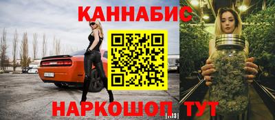 стафф Аргун