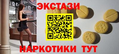 mdpv Апрелевка