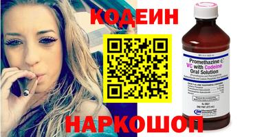 jwh Ипатово