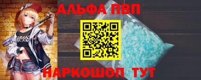 mdpv Апрелевка