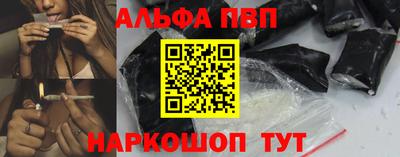 марки nbome Ирбит
