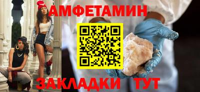 марки nbome Ирбит