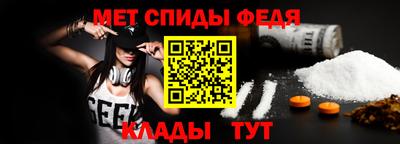 гашик Изобильный