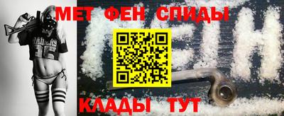 марки nbome Ирбит