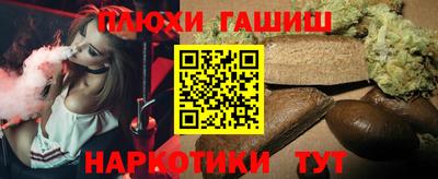 марки nbome Ирбит