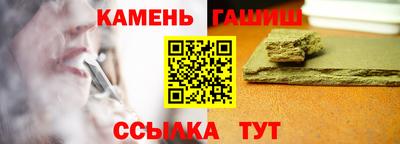 марки nbome Ирбит