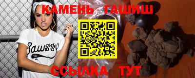 марки nbome Ирбит