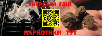 марки nbome Ирбит