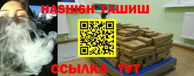 mdpv Апрелевка