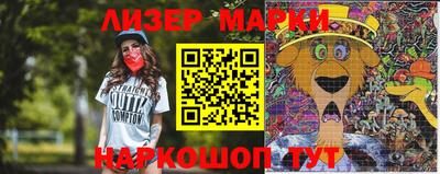 jwh Ипатово
