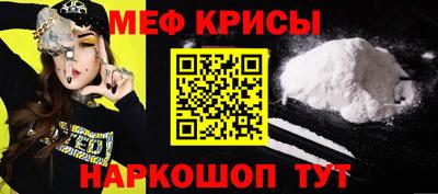 марки nbome Ирбит
