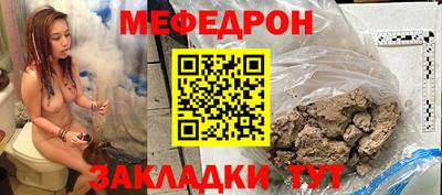гашик Изобильный