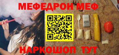 jwh Ипатово