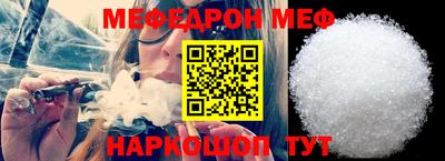 гашик Изобильный