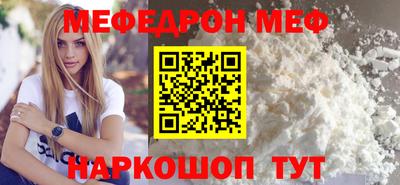 jwh Ипатово