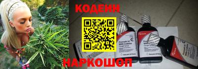 марки lsd Апшеронск