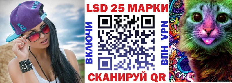 Марки NBOMe 1,8мг  Новозыбков 