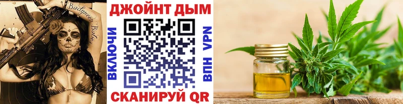 Шишки марихуана индика  Новозыбков 